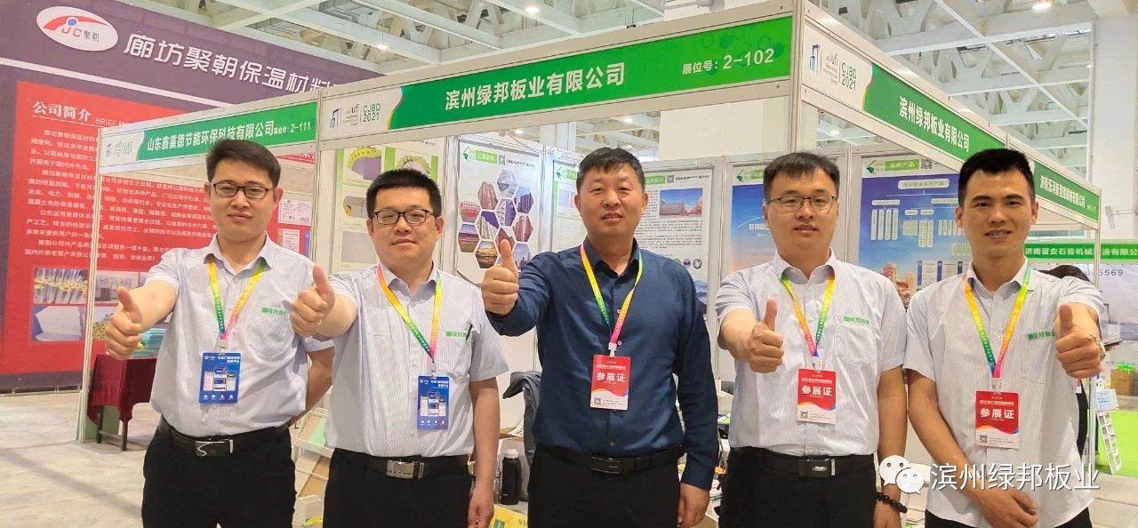 1619248191111379.jpg 1619248191111379.jpg