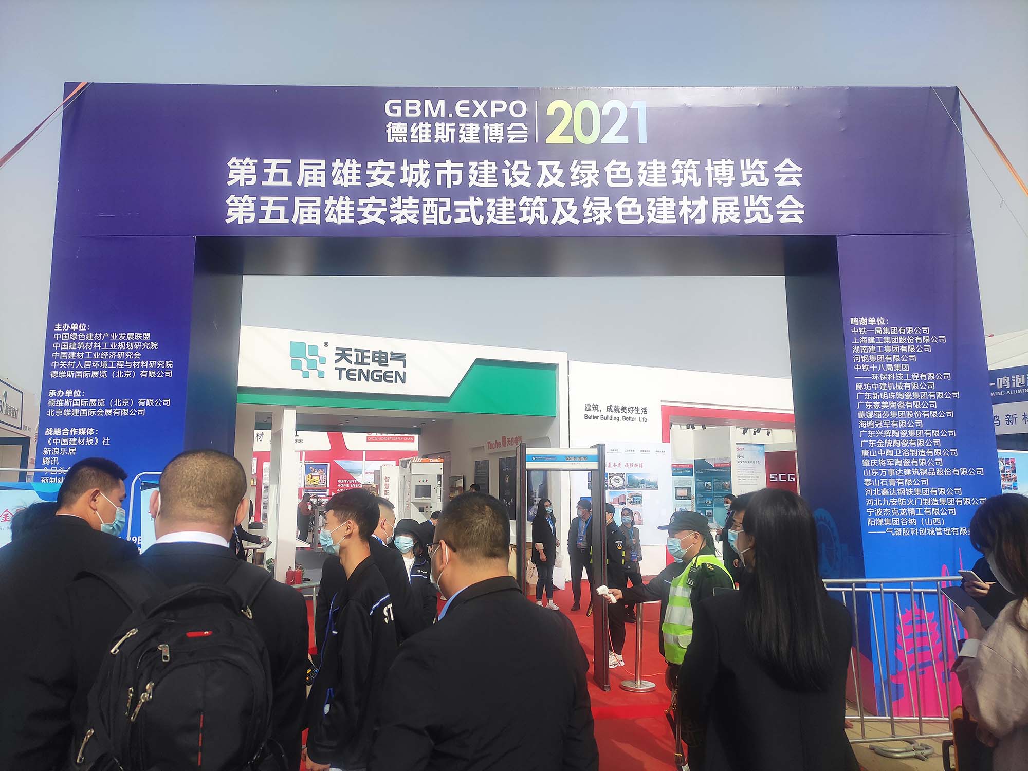 1619762651195923.jpg 1619762651195923.jpg