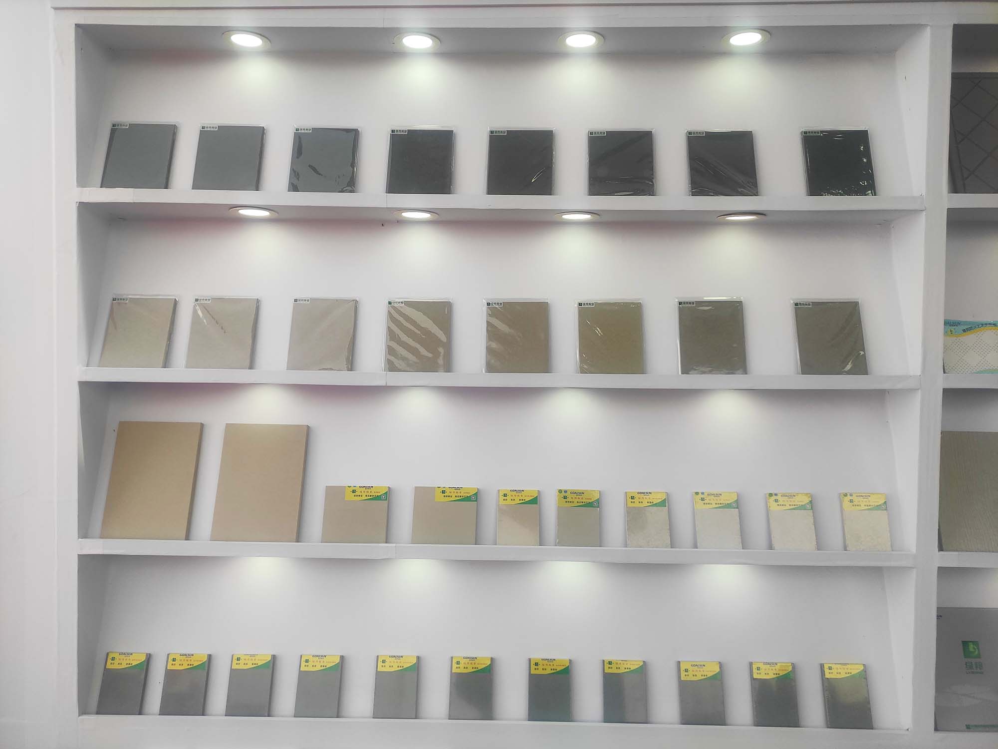 1619762673113186.jpg 1619762673113186.jpg