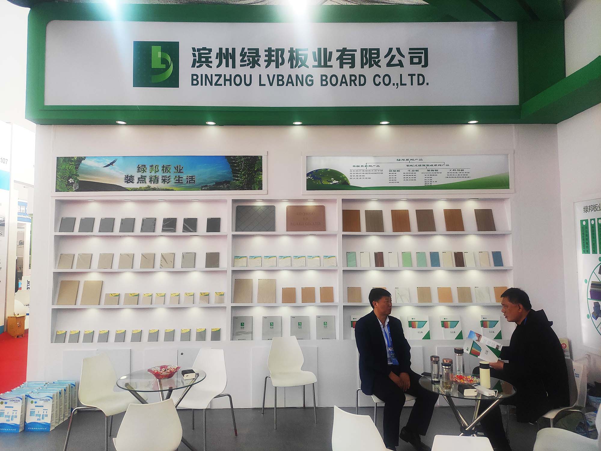 1619762673850867.jpg 1619762673850867.jpg