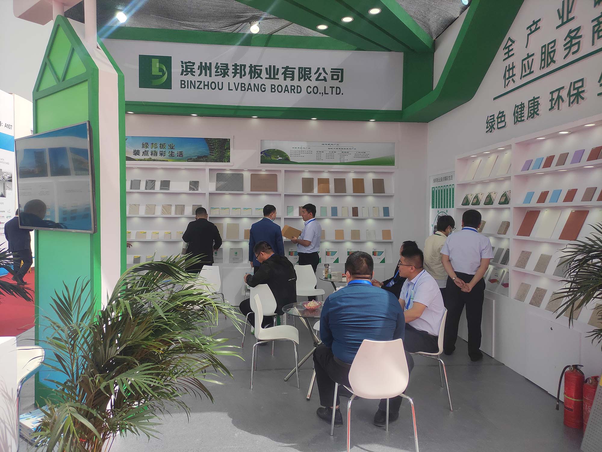 1619762692974841.jpg 1619762692974841.jpg