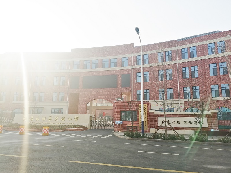 1662434266921740.jpg 1662434266921740.jpg